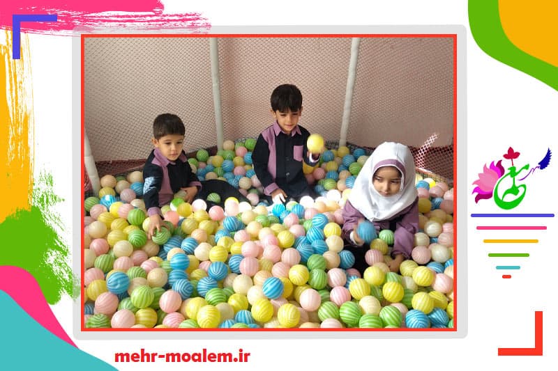 پیش دبستانی مهر معلم