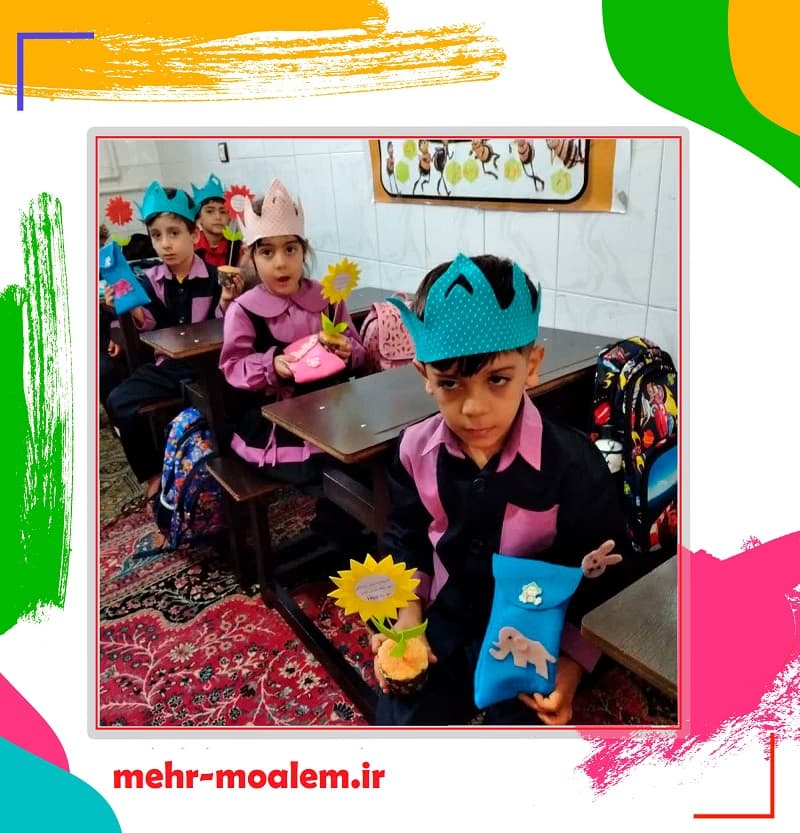 پیش دبستانی مهر معلم