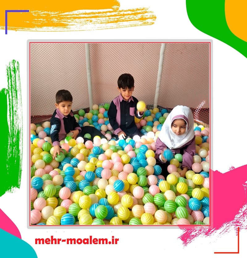 پیش دبستانی مهر معلم